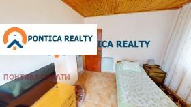 ������� ���� | Imot.bg � ����� ������ 7