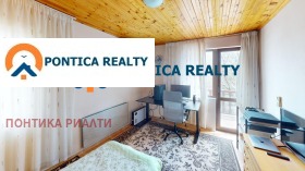 ������� ���� | Imot.bg � ����� ������ 11