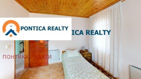 ������� ���� | Imot.bg � ����� ������ 12