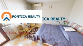 ������� ���� | Imot.bg � ����� ������ 8