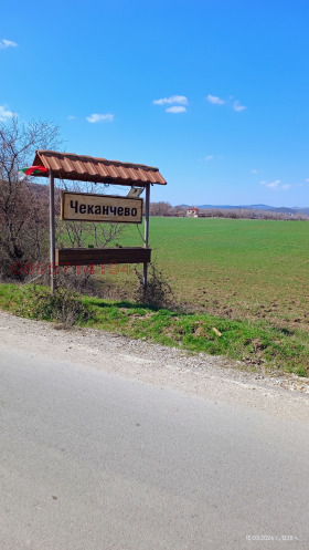������� ���� | Imot.bg � ����� ������ 7