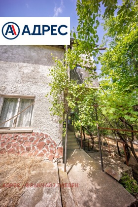 ������� ���� | Imot.bg � ����� ������ 5