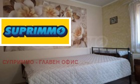 ������� ���� | Imot.bg � ����� ������ 15