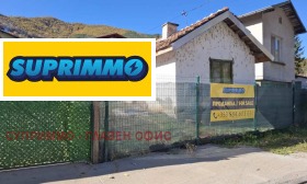 ������� ���� | Imot.bg � ����� ������ 7