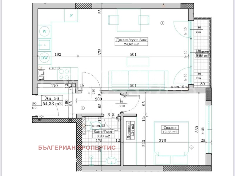 Satılık  1 yatak odası Şumen , Boyan Balgaranov 2 , 62 metrekare | 52150569 - görüntü [7]