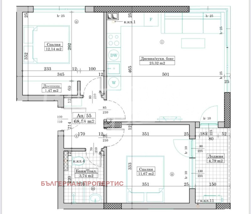 Satılık  1 yatak odası Şumen , Boyan Balgaranov 2 , 62 metrekare | 52150569 - görüntü [4]