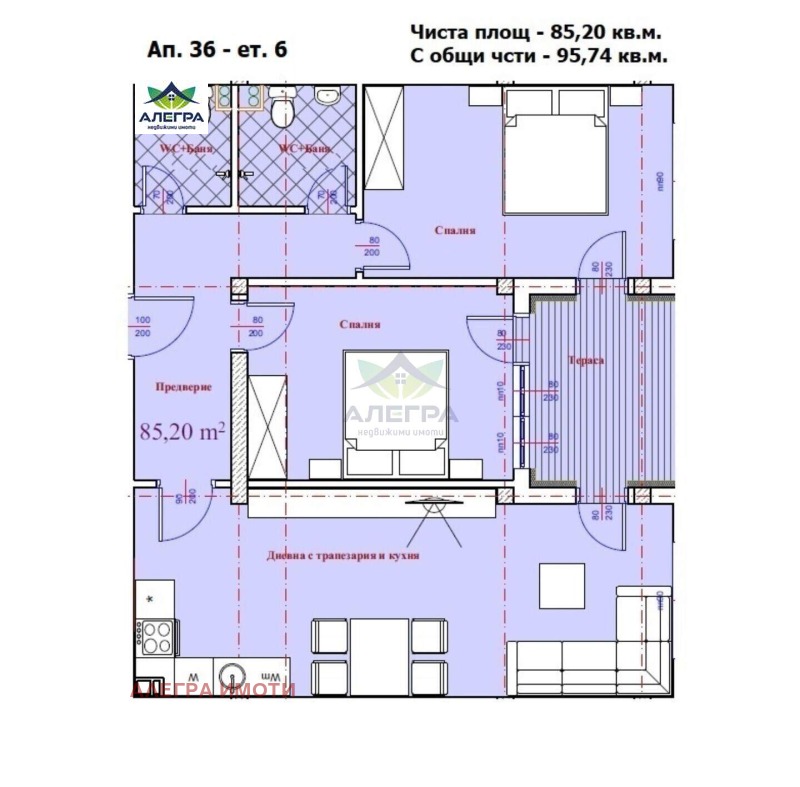 Продава 3-СТАЕН, гр. Пазарджик, Център, снимка 9 - Aпартаменти - 49273812