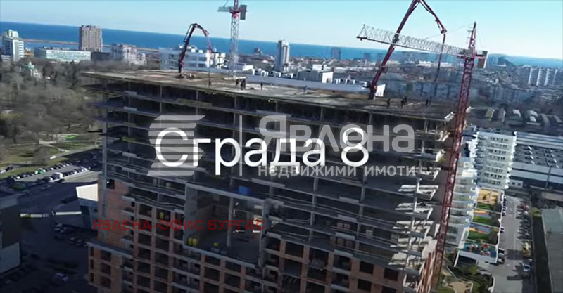 À venda  2 quartos Burgas , Slaveikov , 132 m² | 74754637 - imagem [3]