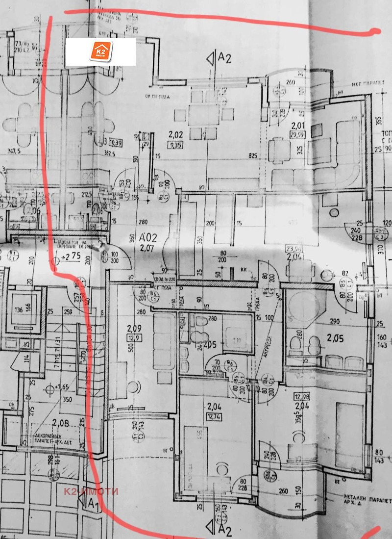 In vendita  3 camere da letto Sofia , Vitosha , 189 mq | 46182819 - Immagine [17]