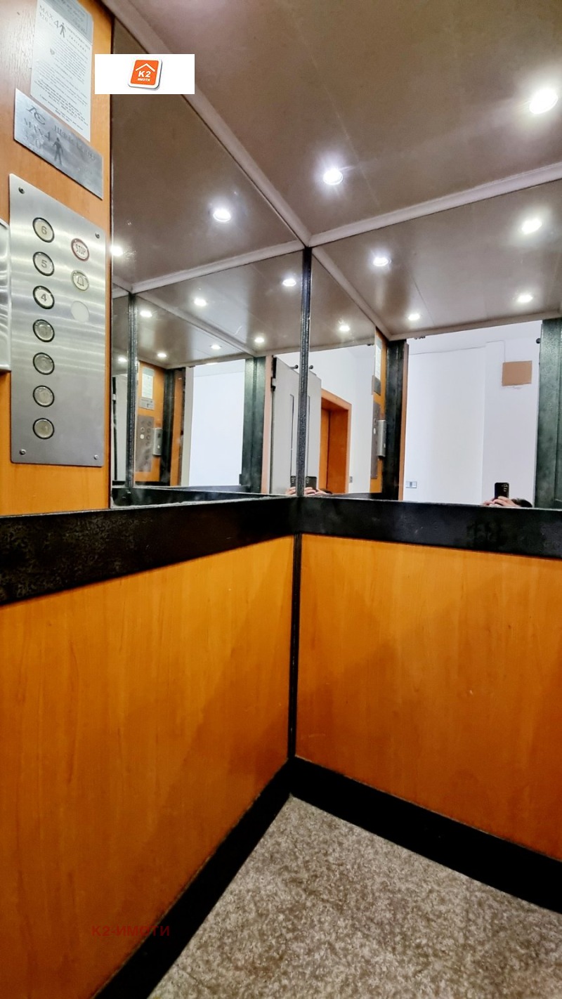 In vendita  3 camere da letto Sofia , Vitosha , 189 mq | 46182819 - Immagine [15]