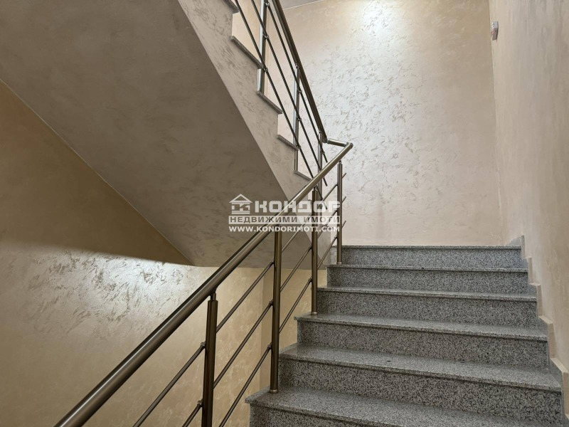 À vendre  3+ chambres Plovdiv , Trakiya , 135 m² | 80589684