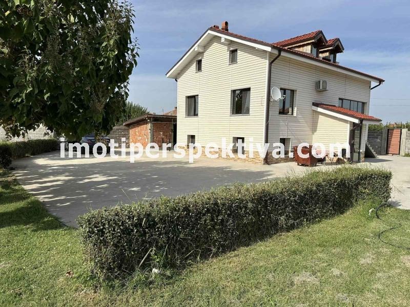 Till salu  Hus region Plovdiv , Kurtovo Konare , 200 kvm | 38545044 - bild [7]