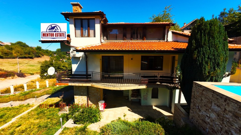 Til salg  Hus Pernik , Ralitsa , 250 kvm | 64336999 - billede [4]