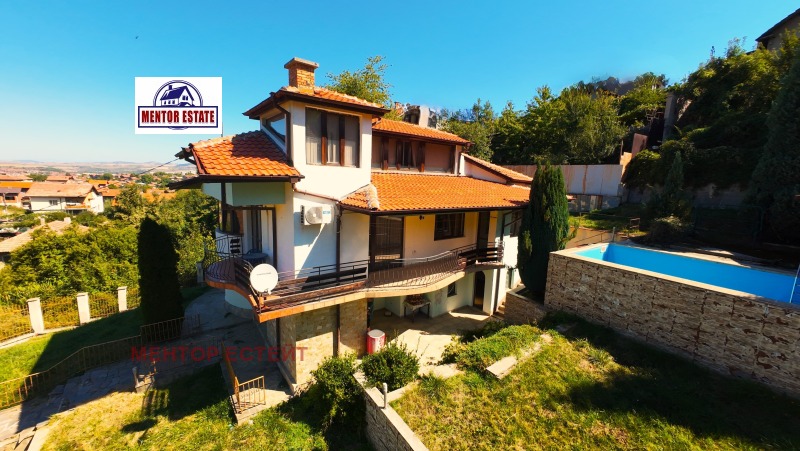 Til salg  Hus Pernik , Ralitsa , 250 kvm | 64336999 - billede [3]