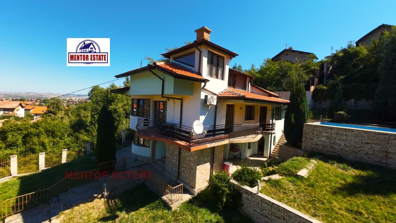 Til salg  Hus Pernik , Ralitsa , 250 kvm | 64336999