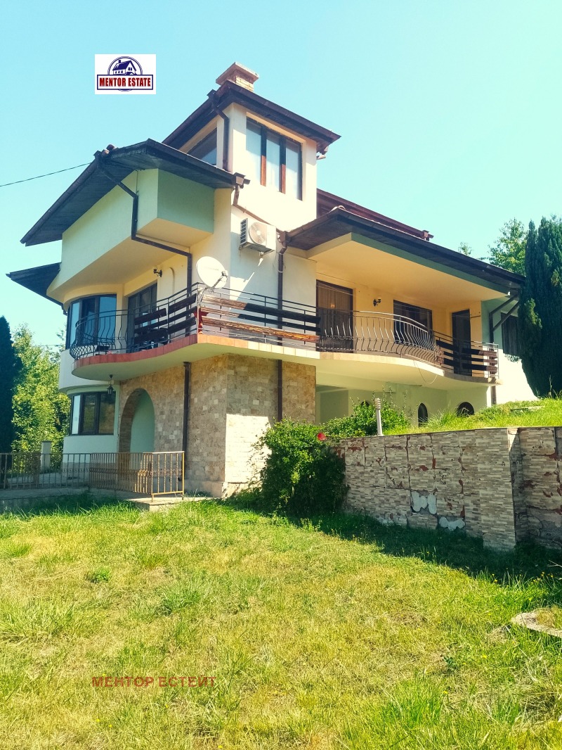 Til salg  Hus Pernik , Ralitsa , 250 kvm | 64336999 - billede [2]