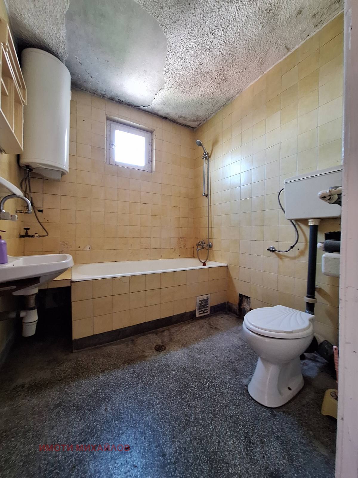 Продава 3-СТАЕН, гр. София, Борово, снимка 9 - Апартаменти - 53861482