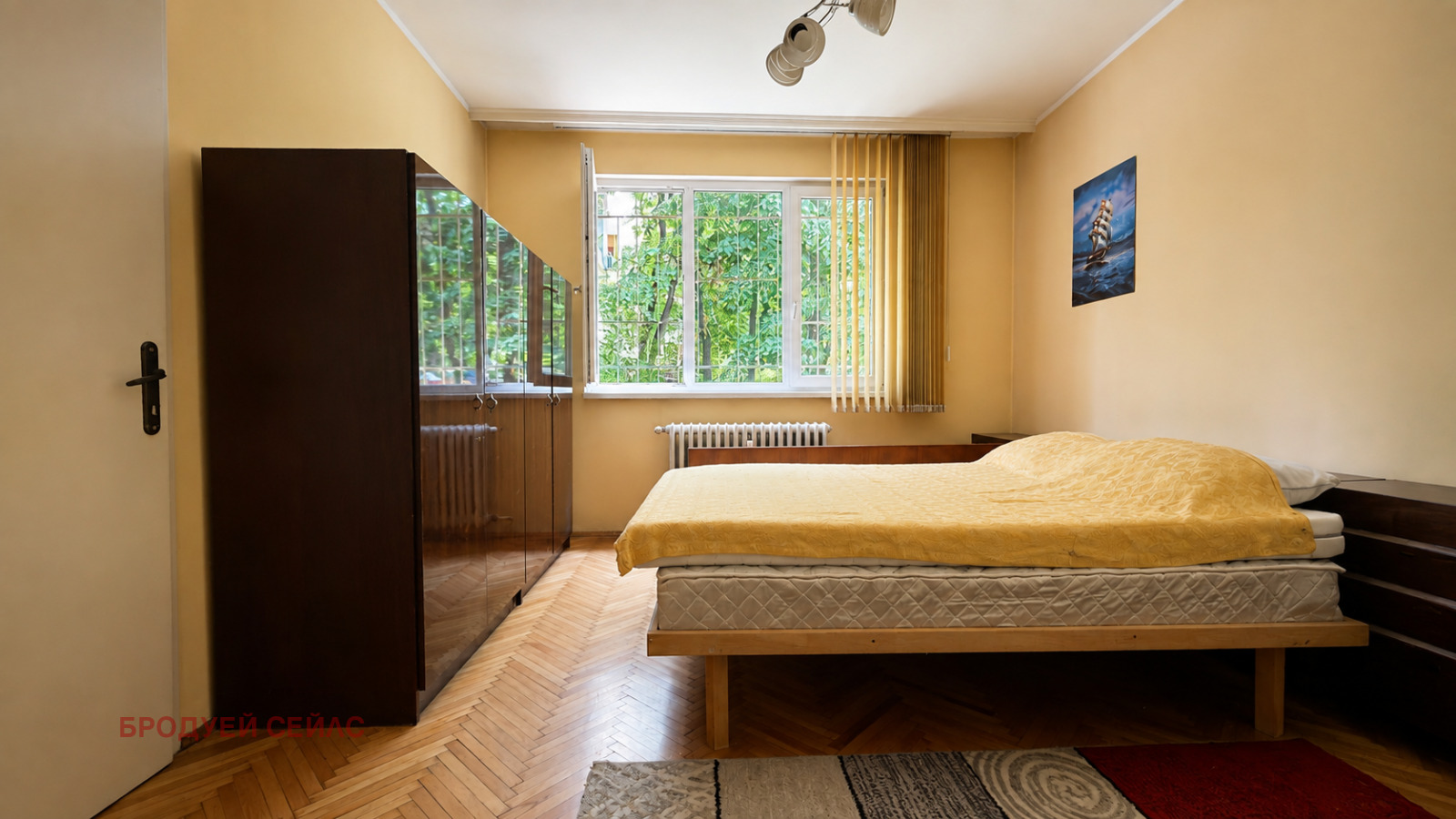 Продава 3-СТАЕН, гр. София, Яворов, снимка 2 - Апартаменти - 55943043