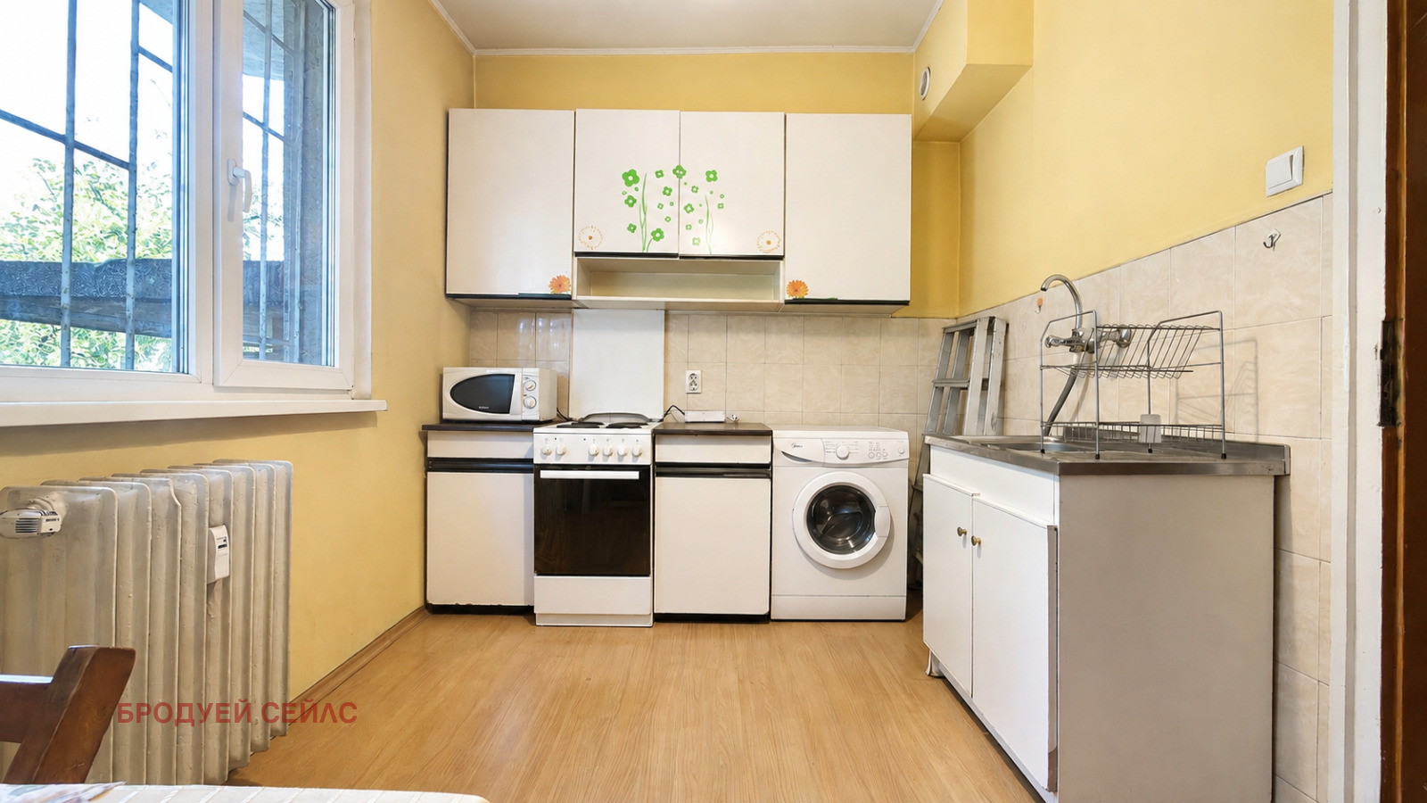 Продава 3-СТАЕН, гр. София, Яворов, снимка 8 - Апартаменти - 55943043