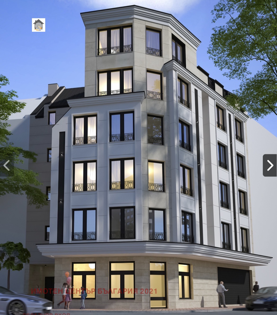 Продава 3-СТАЕН, гр. София, Оборище, снимка 6 - Апартаменти - 56215167