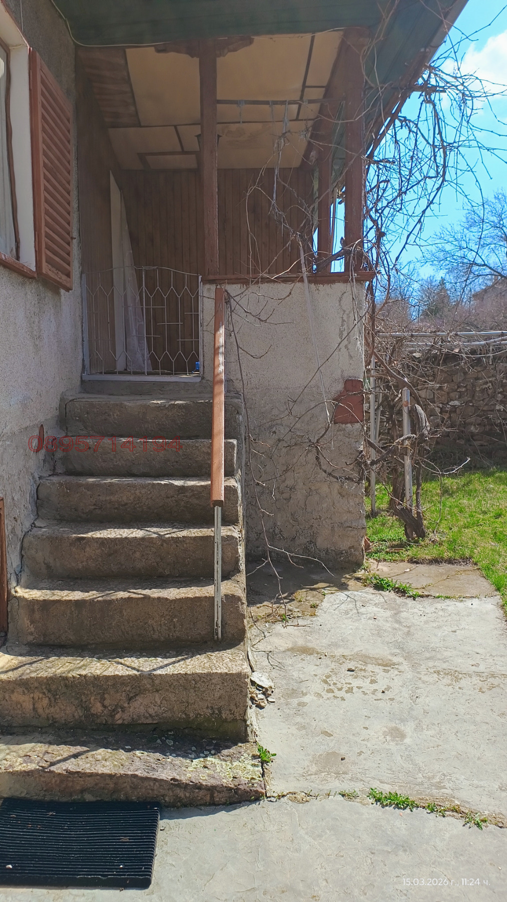 Продава КЪЩА, с. Чеканчево, област София област, снимка 14 - Къщи - 53970561