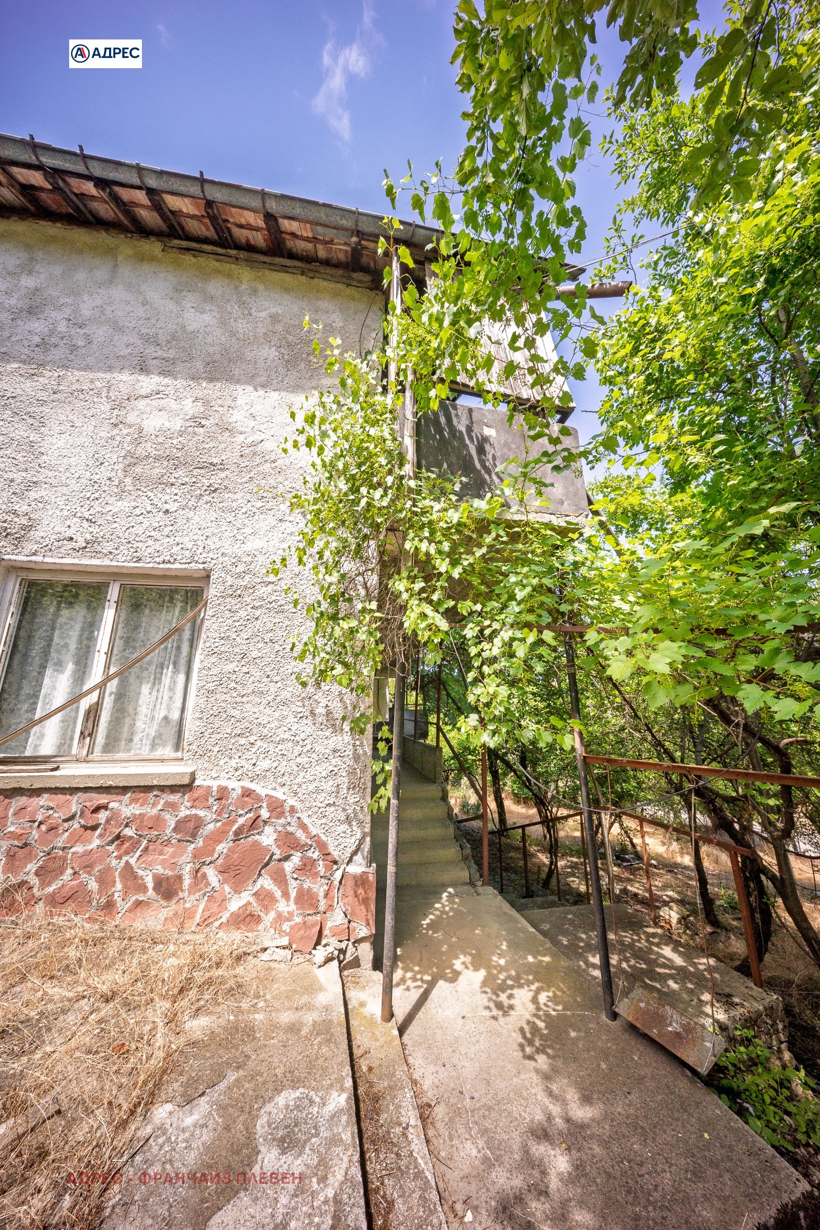 Продава КЪЩА, гр. Ловеч, Гозница, снимка 5 - Къщи - 55132390