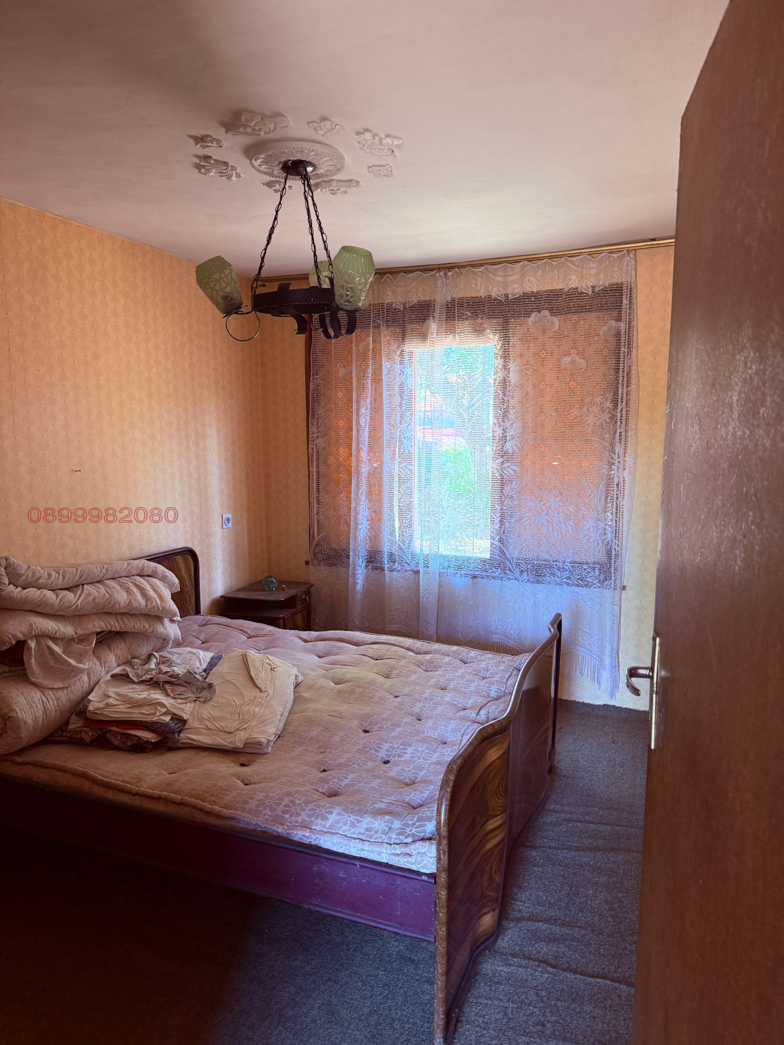 Продава КЪЩА, с. Ковачевци, област Перник, снимка 7 - Къщи - 55682952