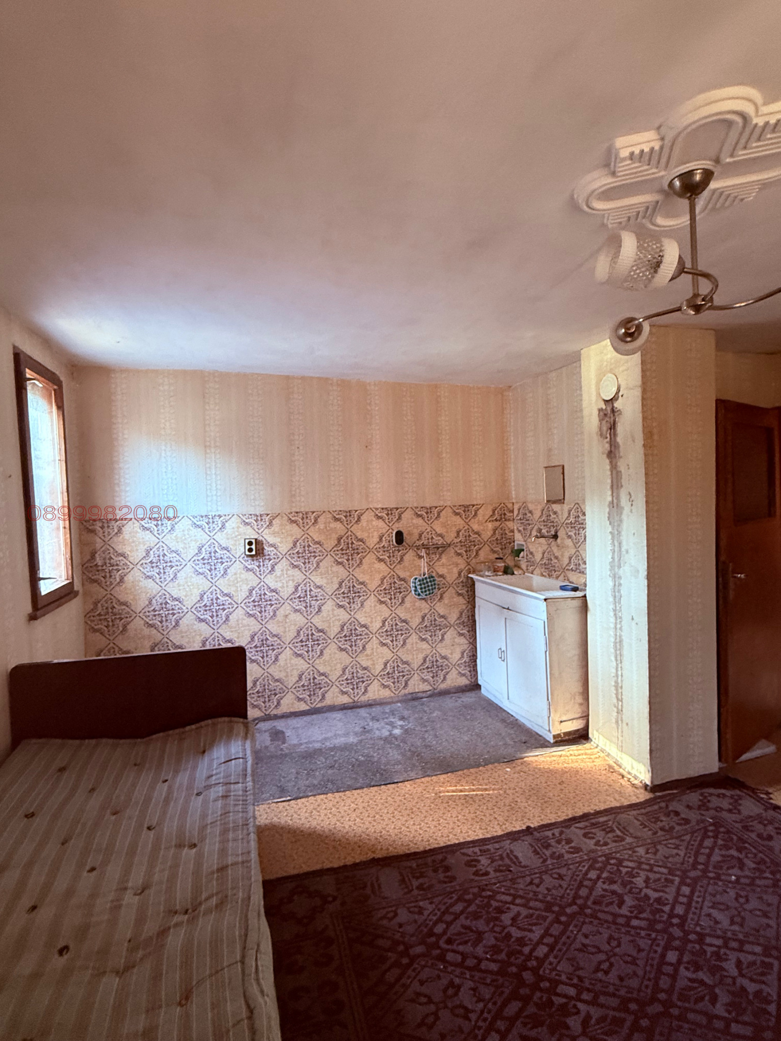 Продава КЪЩА, с. Ковачевци, област Перник, снимка 9 - Къщи - 55682952