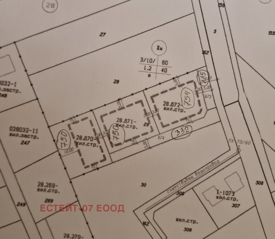 Продава ПАРЦЕЛ, с. Брестник, област Пловдив