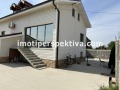 Продава КЪЩА, област Пловдив, с. Куртово Конаре • 200000 € • 74114809 — Holmes.bg
