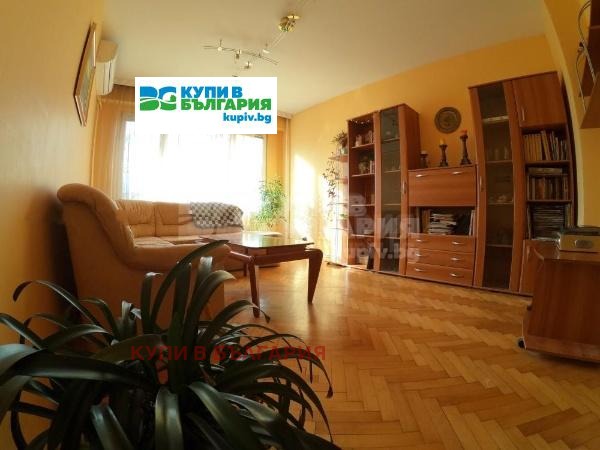 ������� 3-����� | Imot.bg � ����������� 3
