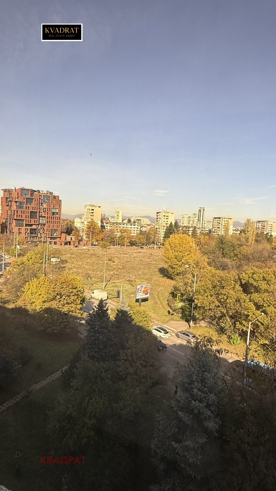 Продава 2-СТАЕН | Imot.bg — изображение 1