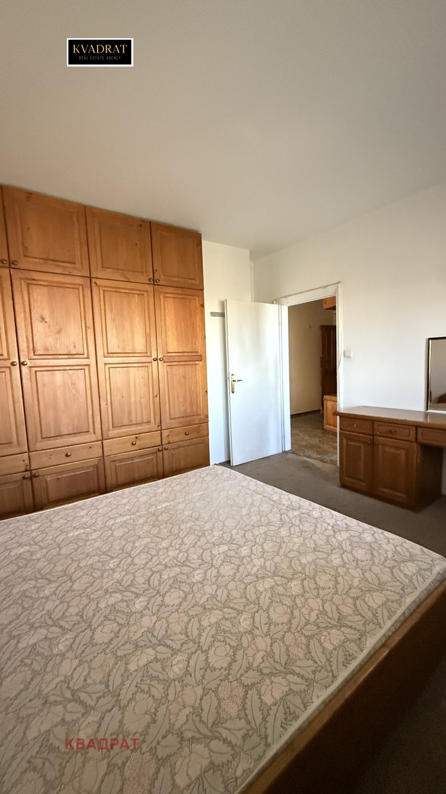 Продава 2-СТАЕН | Imot.bg — изображение 5