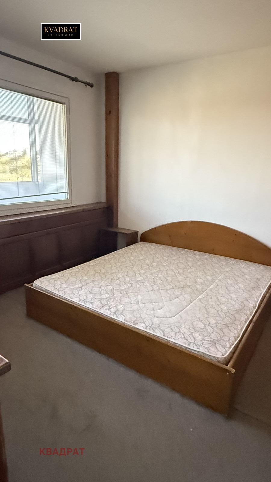 Продава 2-СТАЕН | Imot.bg — изображение 4