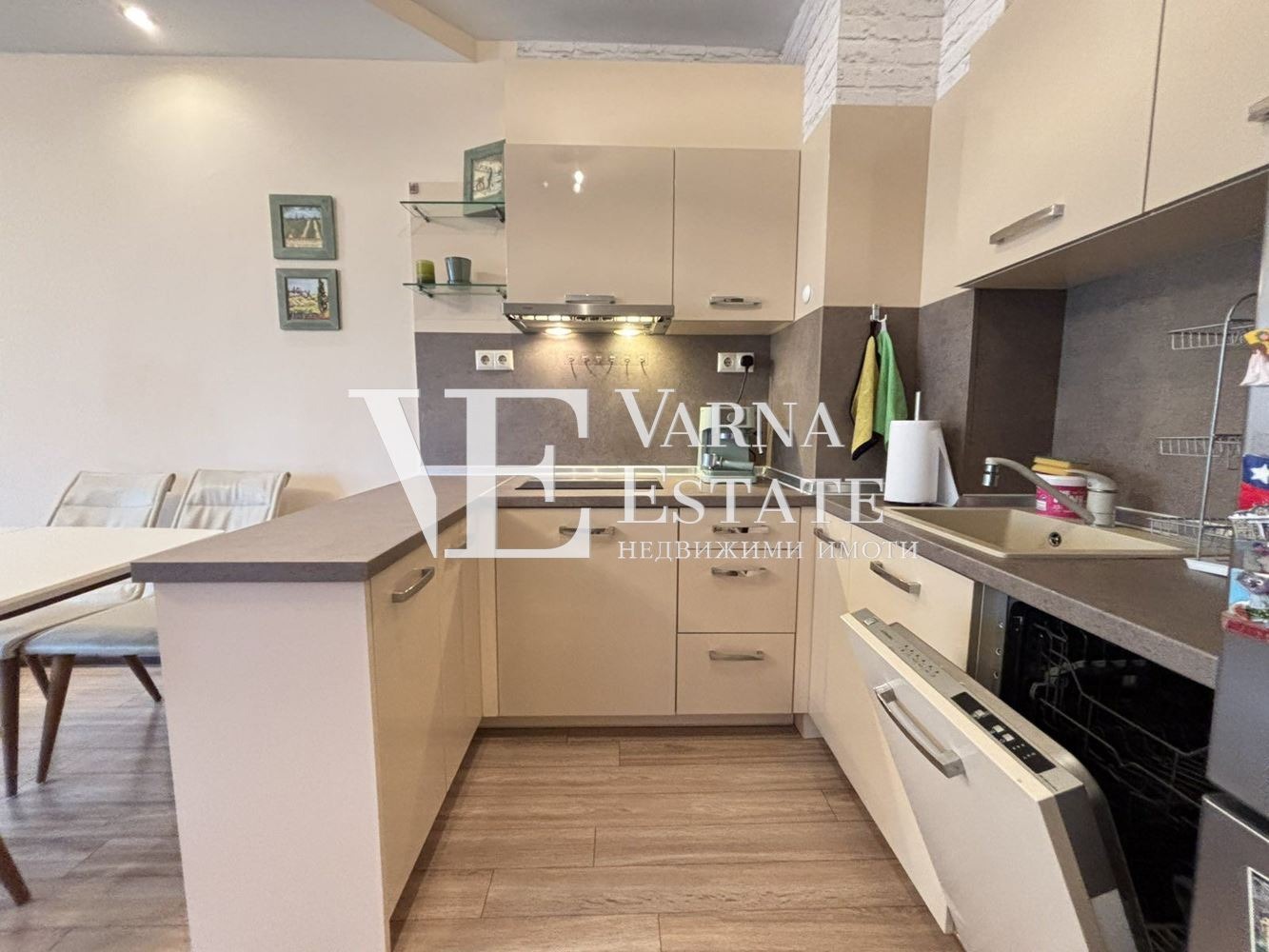 ������� 2-����� | Imot.bg � ����������� 4