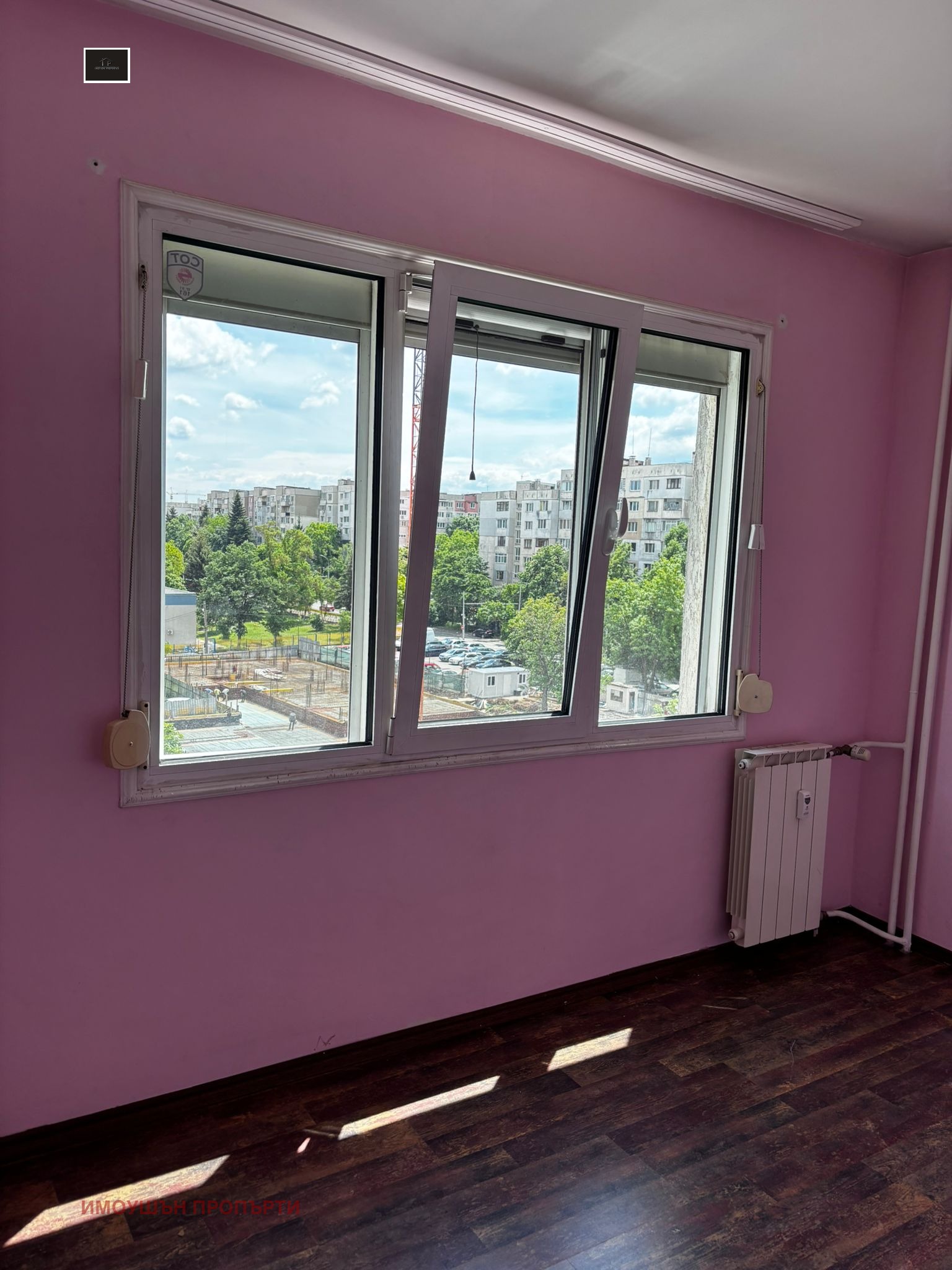 ������� 2-����� | Imot.bg � ����������� 7