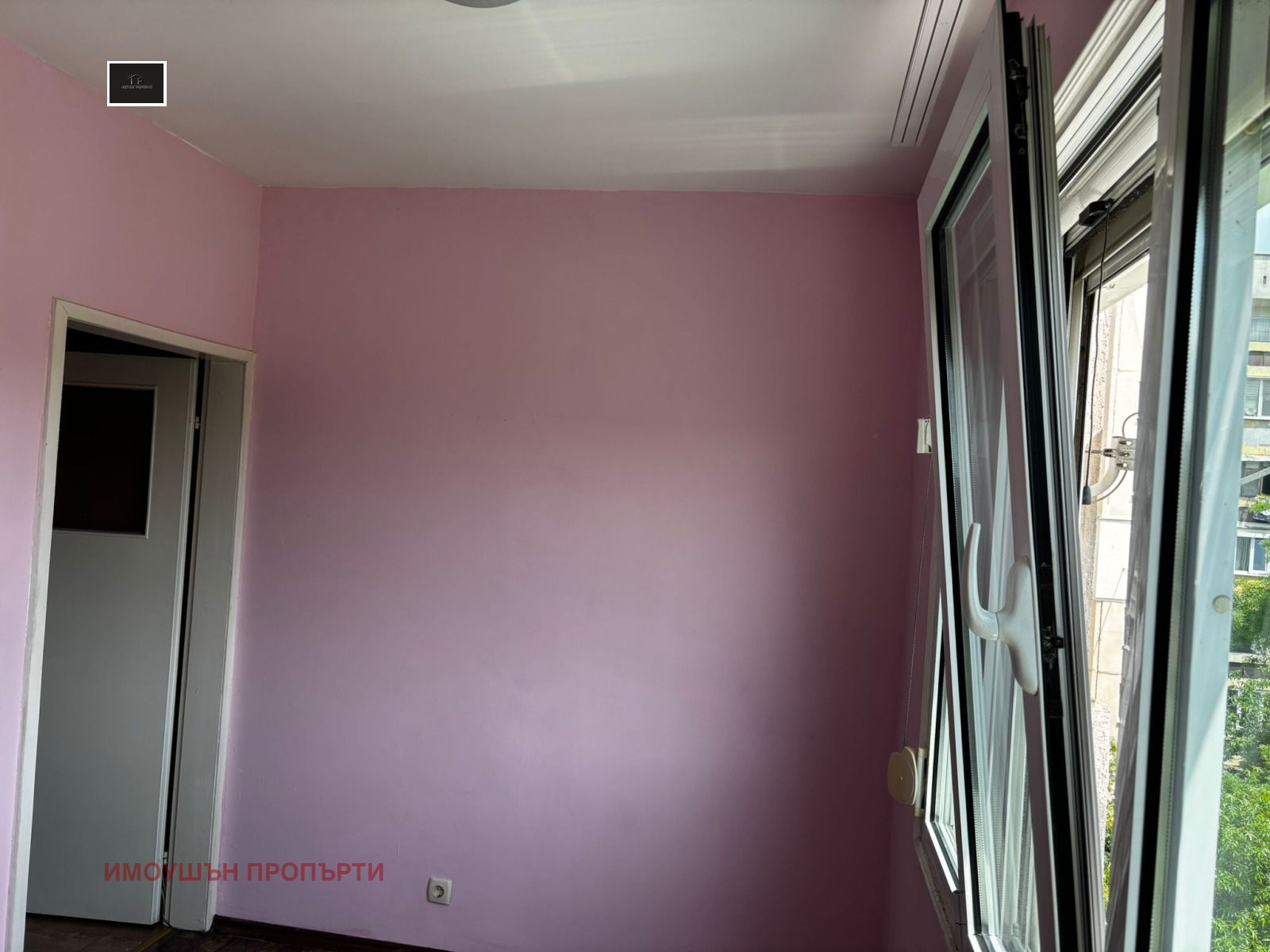 ������� 2-����� | Imot.bg � ����������� 8
