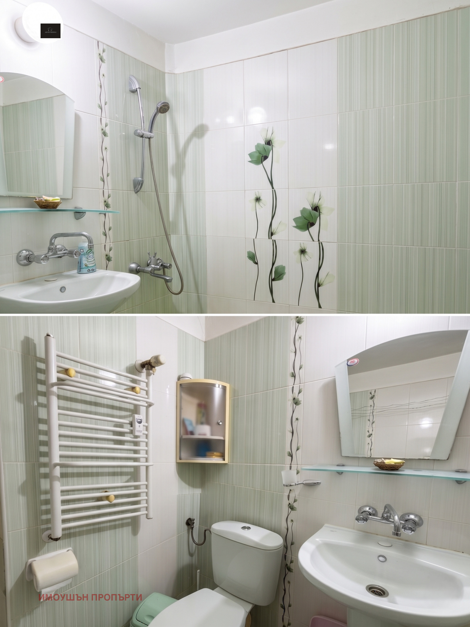 ������� 2-����� | Imot.bg � ����������� 10