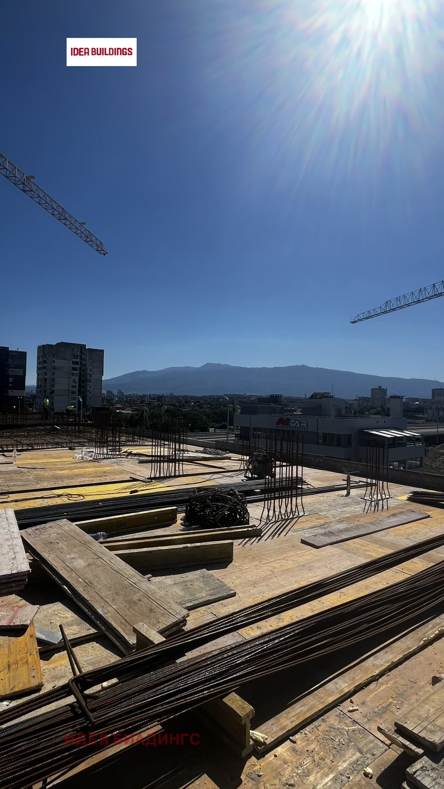 Продава 3-СТАЕН | Imot.bg — изображение 5