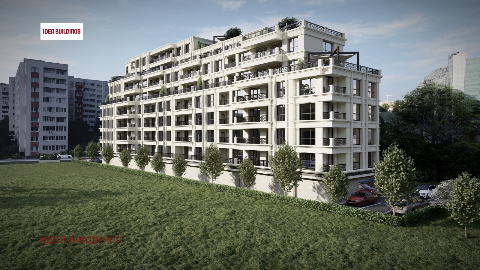 Продава 3-СТАЕН | Imot.bg — изображение 3