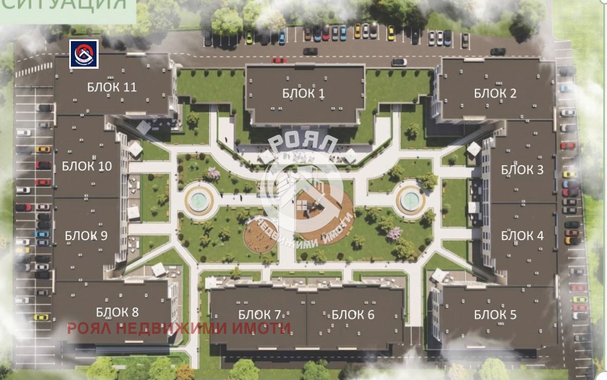 ������� 3-����� | Imot.bg � ����������� 8