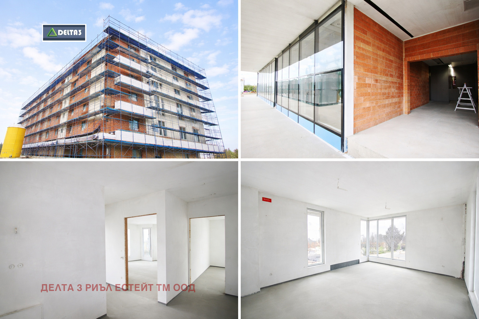 ������� 3-����� | Imot.bg � ����������� 1