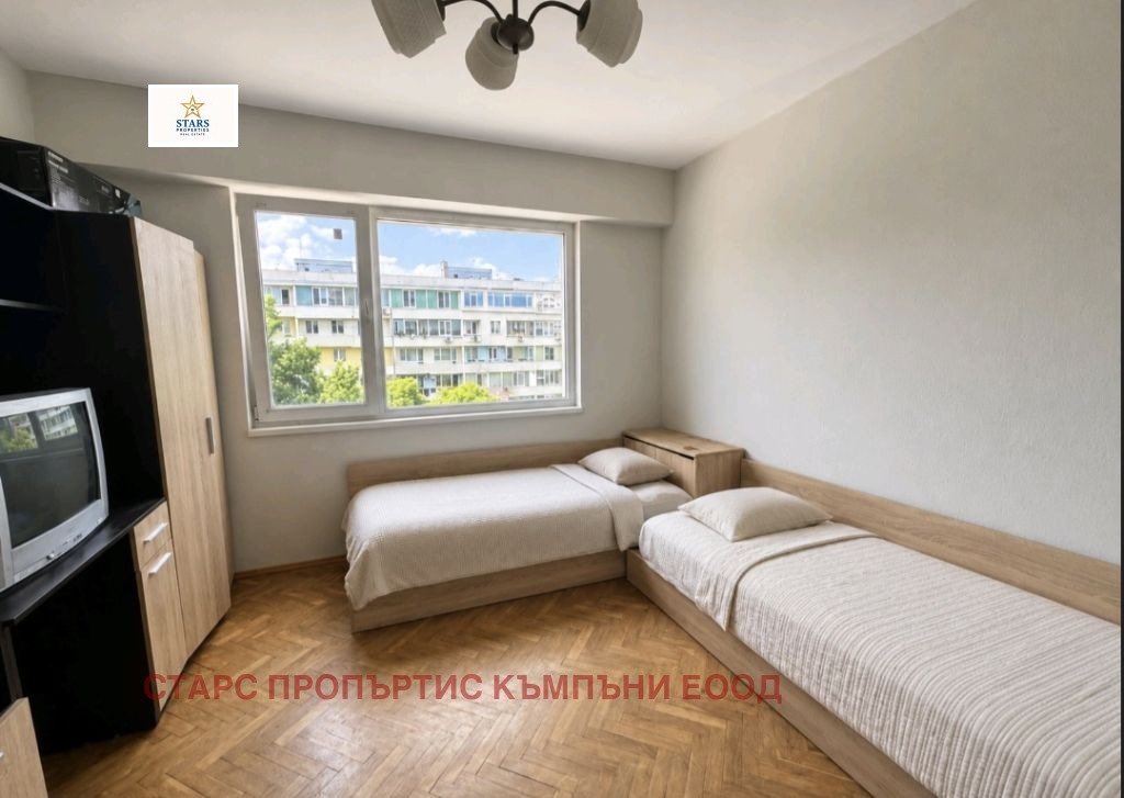 ������� 3-����� | Imot.bg � ����������� 8
