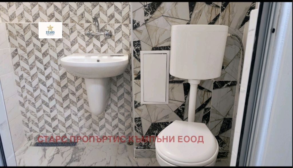 ������� 3-����� | Imot.bg � ����������� 5
