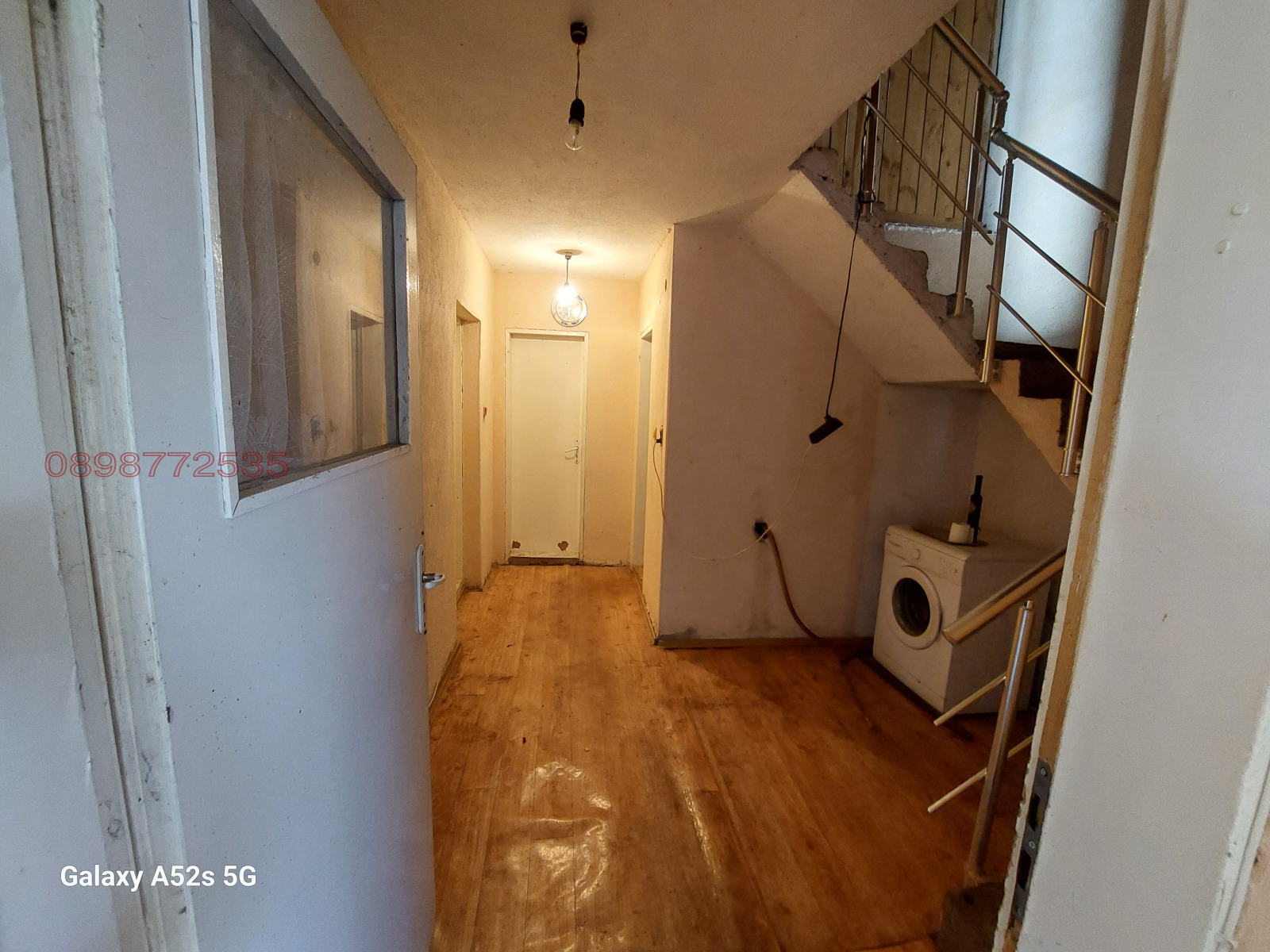 ������� ���� | Imot.bg � ����������� 2