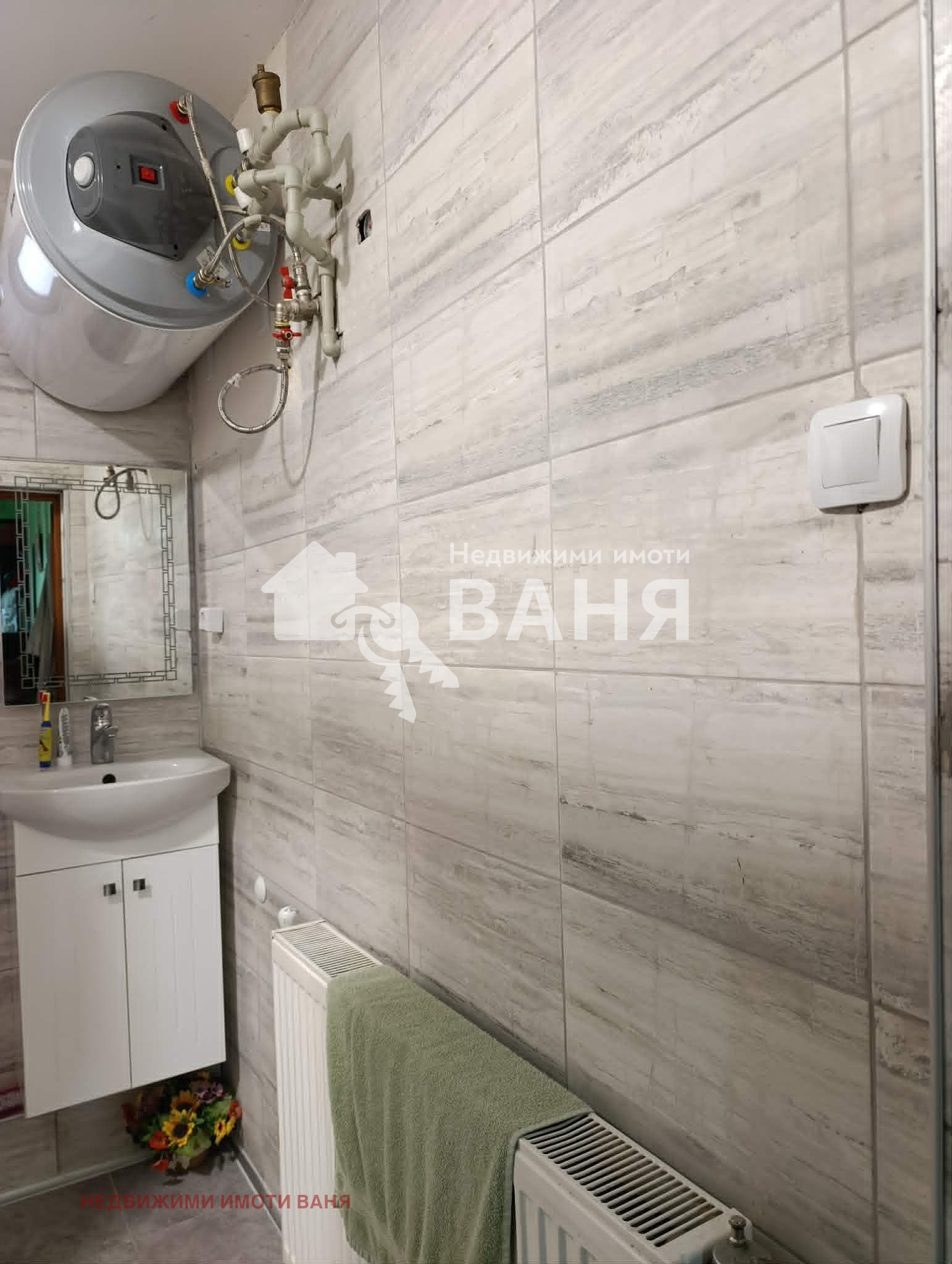 ������� ���� | Imot.bg � ����������� 14