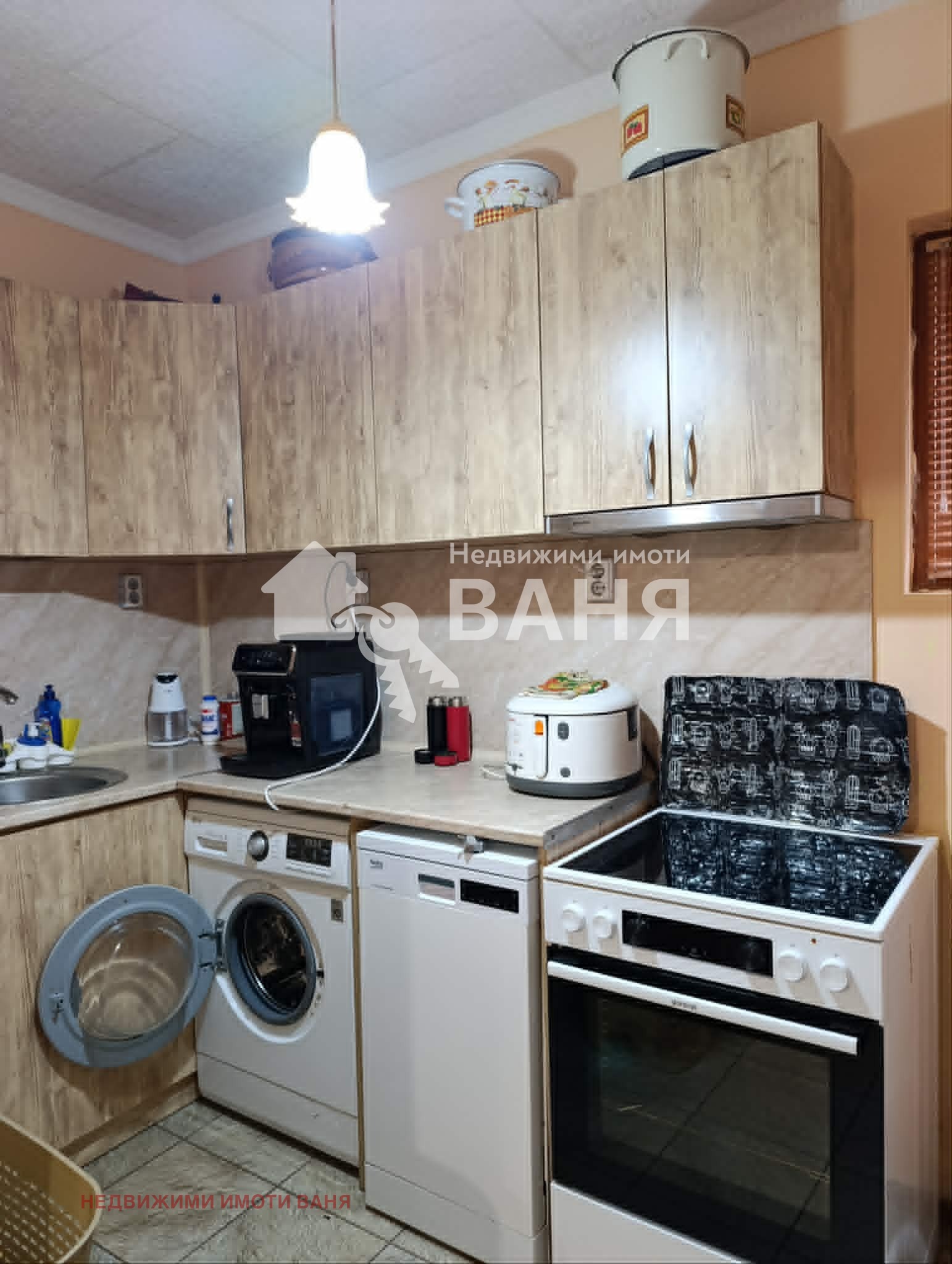 ������� ���� | Imot.bg � ����������� 2