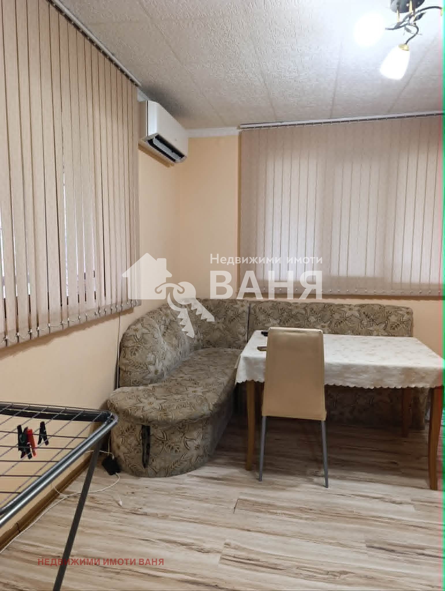 ������� ���� | Imot.bg � ����������� 3