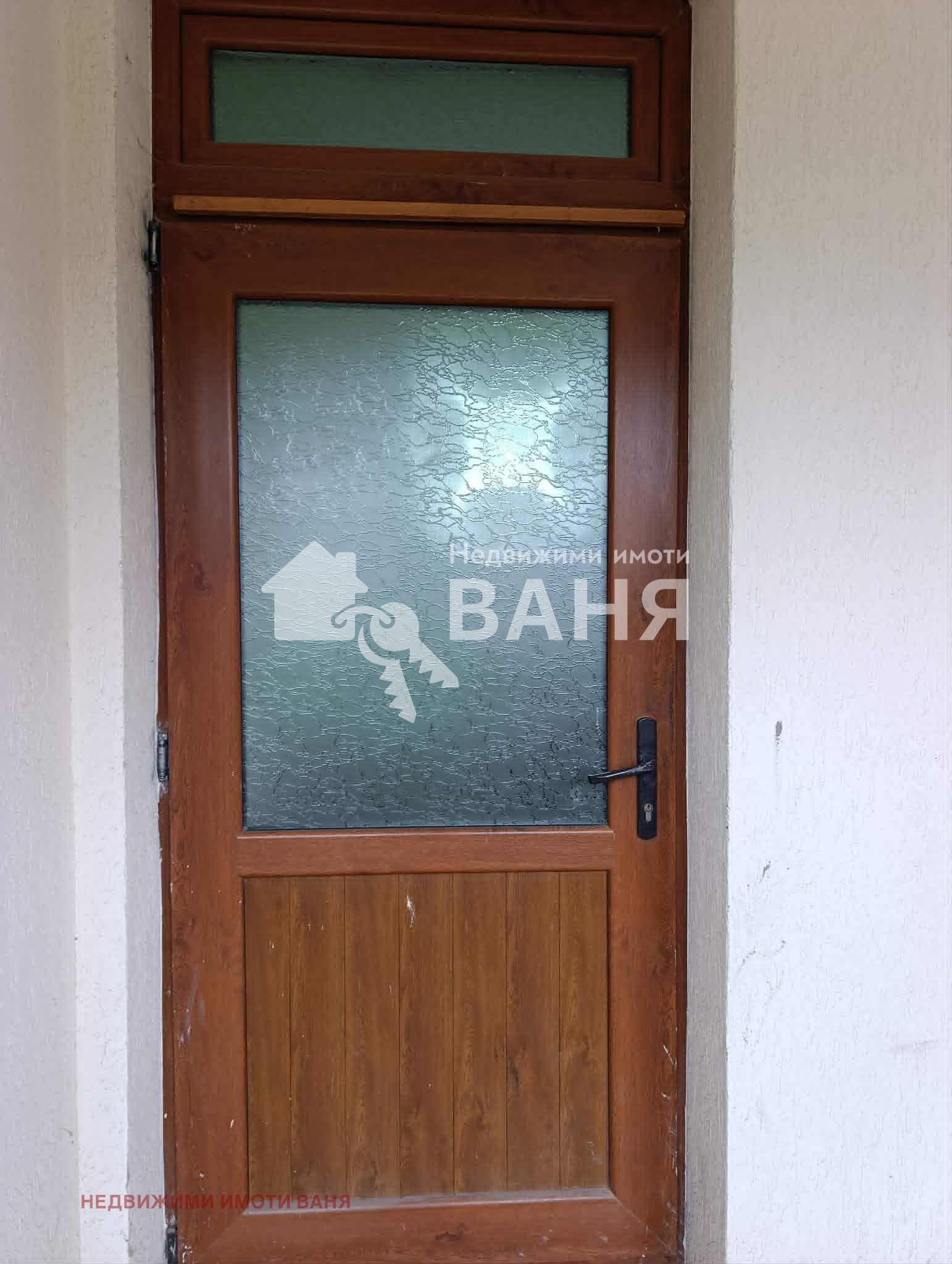 ������� ���� | Imot.bg � ����������� 16