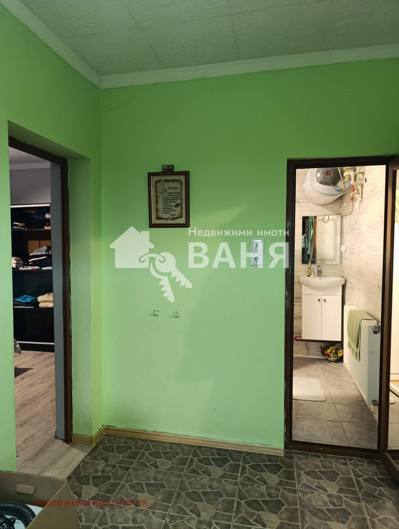 ������� ���� | Imot.bg � ����������� 11